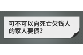 法院判决书出来补偿款能拿回吗？